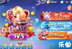 天天酷跑每周爆料最新,本周精彩内容抢先看！