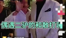 圈粉坚哥最新爆料新闻视频,最新爆料新闻视频深度解析