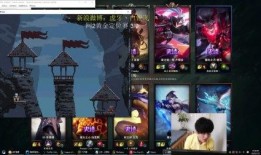 奶轩国服爆料最新消息视频