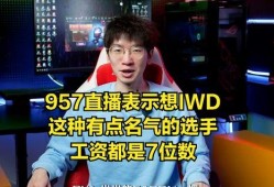 苏弟直播爆料最新消息,揭秘娱乐圈幕后风云