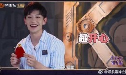 邓为最新爆料视频大全,揭秘背后惊人真相