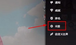 未来之役2024的最新爆料,揭秘科技巅峰对决的神秘面纱
