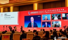 新疆博乐新闻爆料视频最新