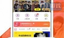 最新黑料爆料视频网站,视频网站内幕大曝光！