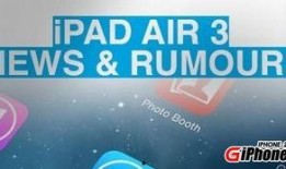 air3最新爆料,揭秘全新功能与设计亮点