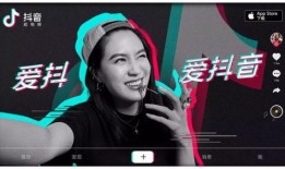 抖音吃瓜网最新爆料新闻视频下载