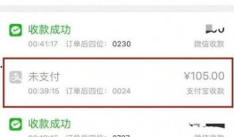 宾阳吧诈骗最新爆料信息,揭秘连环骗局细节曝光