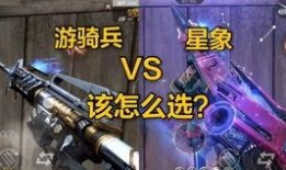 m4星象最新爆料是什么,揭秘神秘宇宙现象背后的秘密