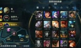 最新联盟手游爆料视频,神秘英雄登场，战局再掀风云！